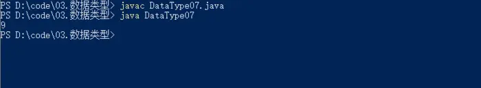 021- Java语言基础-基本数据类型的一些问题和总结