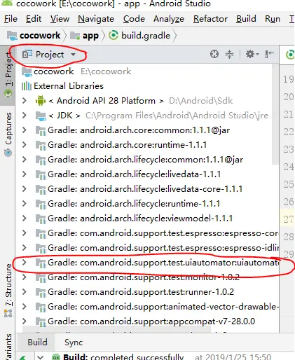菜鸟水平如何在Android Studio中添加uiautomator测试框架