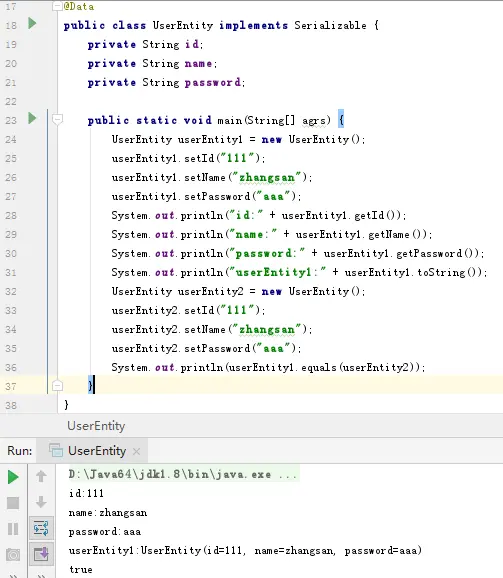 【插件】【springboot】【idea】实体类免写get、set等方法，使用lombok依赖和插件的@Data类注解