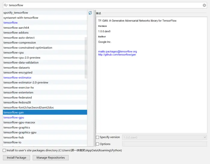安装CUDA9.0及对应版本的tensorflow-gpu详细过程（Windows server 2012R2版本也可以）