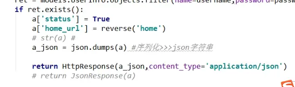 Django之ajax
一.AJAX
二.应用场景
三.AJAX基本流程实例
四.
以字典为例(逻辑为python下的字典类型--->json字符串--->js下的自定义对象(就是js下字典));因为两种语言都有json,所以通过json作为桥梁进行转换.
 五  Content - Type