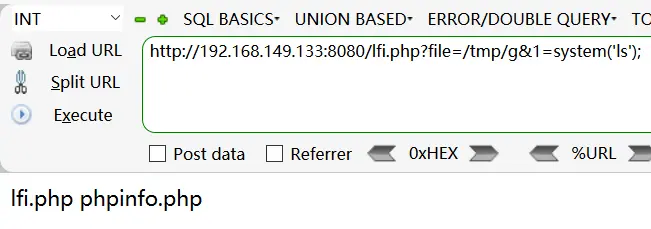 【web】php文件包含（利用phpinfo）
Docker搭建复现环境
复现
漏洞原理
参考