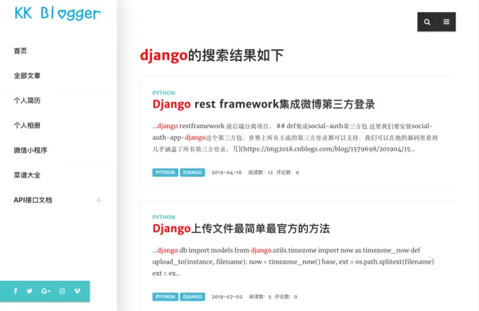 Django全文搜索django-haystack+whoosh+jieba实现中文全文搜索
安装依赖库
项目配置
集成到自己的app中
关键字高亮
重建索引
注意事项
效果图