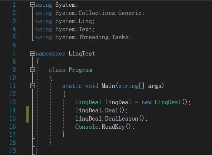 C# — LINQ查询的简单使用