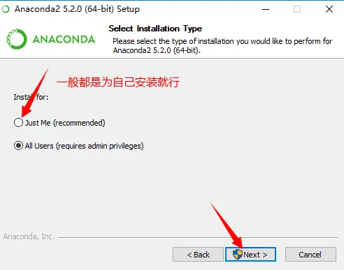Anaconda的下载与安装