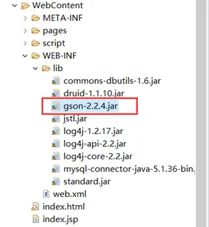 初探json【eclipse】
json的概念
使用ajax向Servlet发送请求返回数据
使用Gson工具转换对象
json在html页面中的应用