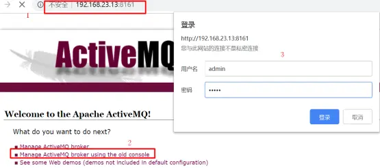 ActiveMQ 消息队列服务
1 ActiveMQ简介
2 入门示例
3 ActiveMQ监听器
4 ActiveMQ消息服务模式
5 Topic模式实现
6 ActiveMQ持久化
7 ActiveMQ应用场景
8 Spring整合ActiveMQ