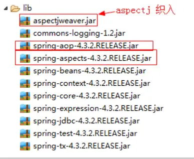 学习spring第三天
1. AOP概述
2. 案例中问题
3. 什么是动态代理技术？
4. 使用JDK动态代理
5. 使用CGLIB 第三方代理
6. 代理小结
7. 动态代理模式的缺陷是什么
8. Spring的AOP
9. 基于XML配置AOP
10. 基于注解配置AOP
11. 小结
