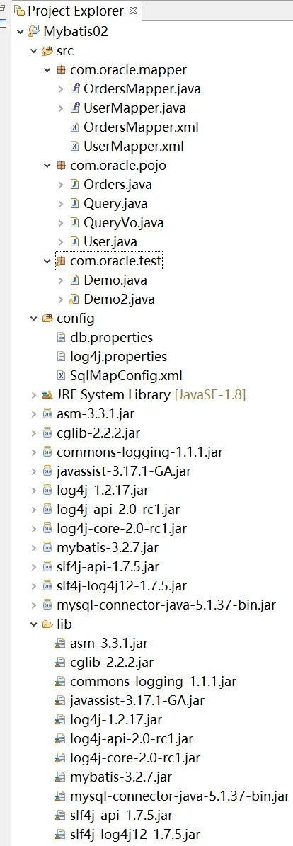 Java框架之MyBatis框架（一）