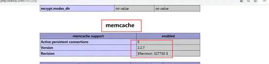 Memcache--02 源码安装nginx,php