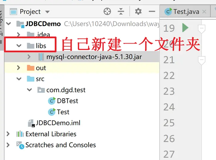 【DAY_02】IDEA环境下，使用JDBC连接MySQL数据库，并进行增删改查