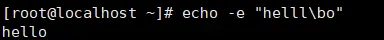 Linux学习笔记（九）shell基础：echo、命令别名和常用快捷键
一、echo在屏幕上打印内容
二、第一个脚本
 
三、bash的基本功能