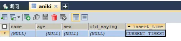 MySQL数据库基本操作以及SQL语句
连接mysql的语法
SQL语法
语句分类
DDL:操作数据库、表
DML：增删改表中数据
修改语句:
DQL：查询表中的记录