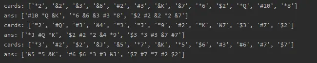 第二次结对编程作业
1. 文章开头给出链接（2分）
2. 具体分工（2分）
3. PSP表格（2分）
4. 解题思路描述与设计实现说明（15分）
5. 关键代码解释（3分）
6. 性能分析与改进（6分）
7. 单元测试（5分）
8. 贴出Github的代码签入记录（1分）
9. 遇到的代码模块异常或结对困难及解决方法（8分）
10. 评价你的队友（4分）
11. 学习进度条（2分）
值得推荐