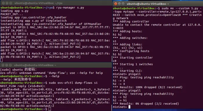 2019 SDN上机第5次作业
1.浏览RYU官网学习RYU控制器的安装和RYU开发入门教程，提交你对于教程代码的理解，包括但不限于：
2.根据官方教程和提供的示例代码（SimpleSwitch.py），将具有自学习功能的交换机代码（SelfLearning.py）补充完整
3.在mininet创建一个最简拓扑，并连接RYU控制器
4.验证自学习交换机的功能，提交分析过程和验证结果
5.写下你的实验体会
