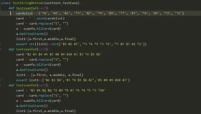 第二次结对编程作业
1、在文章开头给出结对同学的博客链接、本作业博客的链接、你所Fork的同名仓库的Github项目地址
2、给出具体分工
3、给出PSP表格
4、解题思路描述与设计实现说明
5关键代码解释
6性能分析与改进
7单元测试
8贴出Github的代码签入记录
9遇到的代码模块异常或结对困难及解决方法
10评价你的队友
11、学习进度条