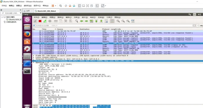 2019 SDN上机第3次作业
1. 利用Mininet仿真平台构建如下图所示的网络拓扑，配置主机h1和h2的IP地址（h1:10.0.0.1，h2:10.0.0.2），测试两台主机之间的网络连通性
2.利用Wireshark工具，捕获拓扑中交换机与控制器之间的通信数据，对OpenFlow协议类型的各类报文（hello, features_request, features_reply, set_config, packet_in, packet_out等）进行分析，对照wireshark截图写出你的分析内容。