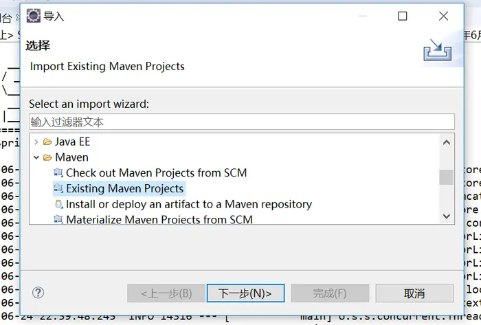 Maven的配置和Eclipse中导入SpringBoot项目一些注意点