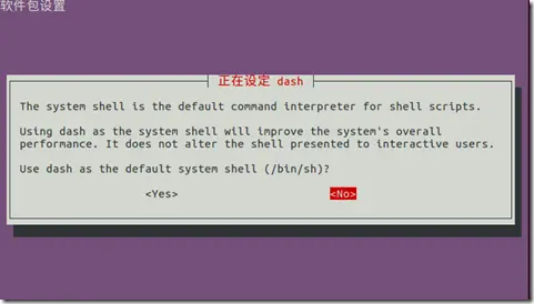 Ubuntu中shell脚本无法使用source命令的原因与解决方法
问题：
原因：
解决方法：
 附：linux下的source命令（.命令）解释及应用