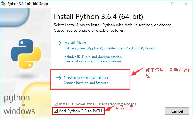 Python解释器安装教程以及环境变量配置
Python3.6安装
Python2.7安装
