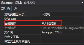 Swagger实例分享(VS+WebApi+Swashbuckle)
Swagger实例分享(VS+WebApi+Swashbuckle)