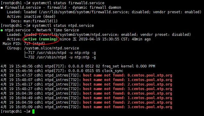 CentOS7+CDH5.14.0安装全流程记录，图文详解全程实测-4配置NTP服务