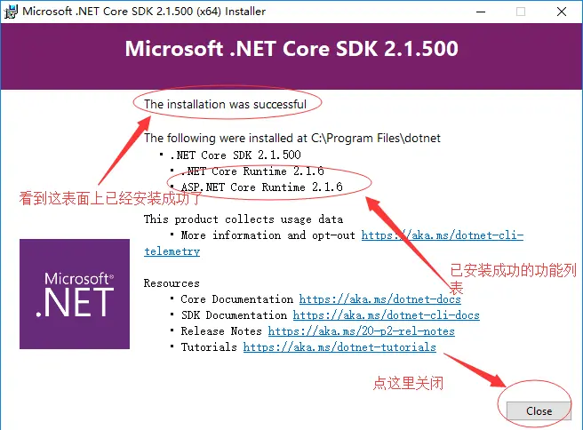 ASP.NET Core系列（一）： .NET Core简介及安装开发环境
为什么要使用 .NET Core？
.NET Core的特性
如何跨平台?
开发环境安装
最后
