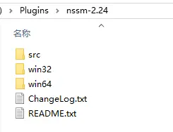 使用NSSM将Kibana安装为Windows服务