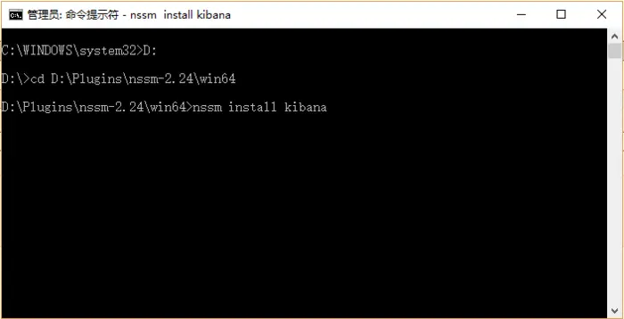 使用NSSM将Kibana安装为Windows服务