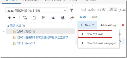 Azure Devops/TFS测试管理（上）
摸索TFS的Test流程
测试人员应该如何使用
后续