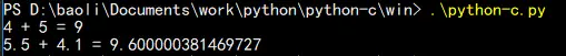详解python3如何调用c语言代码