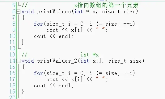 C++中函数参数传递（非引用形参和引用形参）——学习笔记
1、非引用形参-copy
const相关问题：
指针+const
 2、引用形参-对传入参数真正修改
 3、容器的形参-传迭代器
 4、数组形参