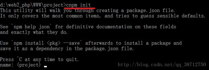 gulp的安装以及less插件安装与使用
8.在webstorm中配置sass的自动编译(最新版不用设置)