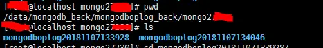 瞧一瞧！这儿实现了MongoDB的增量备份与还原（含部署代码）