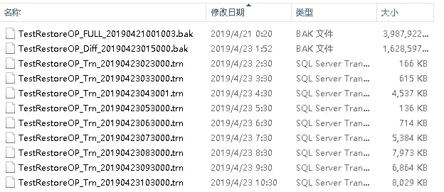 SQL Server 数据库基于备份文件的【一键还原】