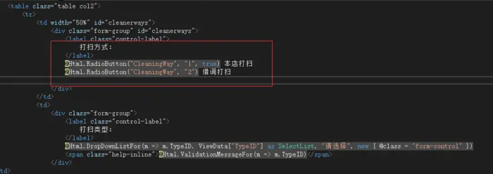 【MVC model 验证失效 】【Unexpected token u in JSON at position 0】【jquery-plugin-validation】