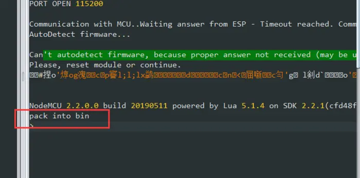 编译lua固件NodeMcu 8266
apt-get update         更新一下软件库列表,其实是发行ubuntu的人们为咱把几乎所有可能用到的软件都放到了一个地方.咱执行这个命令,就可以把所有软件的https下载链接存起来,咱想安装某个软件的时候(假设调用的是Ubuntu自带的安装软件指令), 这样的话系统先检查你输入的是下载哪个软件的指令,然后找到相应的链接,然后下载下来安装