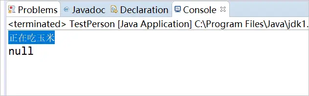 【BigData】Java基础_反射(操作对象、方法)
代码实现