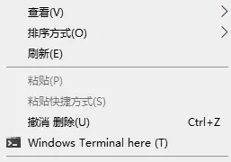 Windows Terminal 加入右键菜单并添加快捷键