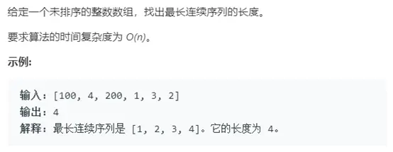 LeetCode刷题总结-数组篇（上）
例1 最大子序和
例2 乘积最大子序列
例3 子集
例4 最长连续序列
例5 乘积小于K的子数组
例6 和为K的子数组
例7 可被K整除的子数组
例8 三个无重叠子数组的最大和
例9 最长重复子数组
例10 匹配子序列的单词数
例11 区间子数组个数
例12 子数组的最小值之和
例13 子序列宽度之和
例14 环形子数组的最大和
例15 最长湍流子数组
例16 两个非重叠子数组的最大和
例17 子数组中占绝大多数的元素