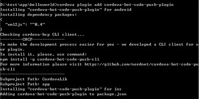 Cordova 基本命令 以及如何添加，删除插件
