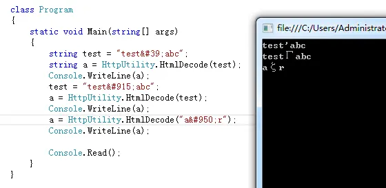 如何将html特殊字符编码转换成特殊字符_html十进制编码字符转回来
HTML特殊字符编码对照表