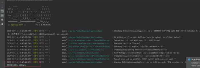 SpringBoot整合ActiveMQ
点对点（P2P）
发布/订阅（Pub/Sub）
