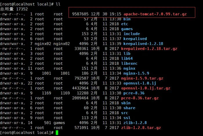 Linux CentOS安装Tomcat
安装JDK
安装Tomcat