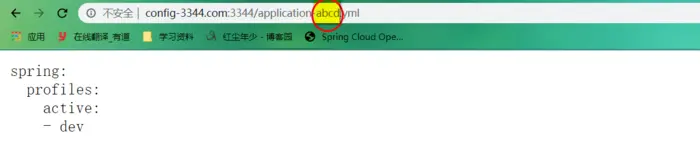 Spring Cloud之部门微服务项目
项目完整源码https://gitee.com/chuzhuyong/spring-cloud2020/tree/master
本次项目使用的Spring Boot和Spring Cloud的版本
 Rest微服务构建案例工程模块
一、使用maven构建整体父工程spring-cloud2020
二、microservicecloud-api公共子模块Module
三、microservicecloud-provider-dept-8001  部门微服务提供者Module
 四、microservicecloud-consumer-dept-80 部门微服务消费者Module
 Eureka服务注册与发现
构建步骤
一、microservicecloud-eureka-7001  eureka服务注册中心Module
二、修改microservicecloud-provider-dept-8001  将已有的部门微服务注册进eureka服务中心
 三、actuator与注册微服务信息完善
 集群配置
一、新建microservicecloud-eureka-7002/microservicecloud-eureka-7003
二、按照7001为模板粘贴pom
三、修改7002和7003的主启动类
四、修改映射配置
 五、3台eureka服务器的yml配置
六、microservicecloud-provider-dept-8001 微服务发布到上面3台eureka集群配置中
 Ribbon负载均衡
 一、Ribbon配置初步
 二、Ribbon负载均衡
三、 Ribbon核心组件IRule
四、Ribbon自定义
注意：Ribbon自定义配置类不能在包含@CompentScan注解的包及子包下新建
在上述过程中，我们新建一个myrule包，在myrule包下新建MySelfRule配置类。
 Feign负载均衡
服务熔断
 服务降级
 服务监控hystrixDashboard
 zuul路由网关
一、路由基本配置
 二、路由访问映射规则
 Spring Cloud Config分布式配置中心
配置客户端
新建microservicecloud-config-client-3355 Module
Config项目实战
git配置文件本地配置
config版的Eureka服务端
新建microservicecloud-config-eureka-client-7001
Config的Eureka微服务