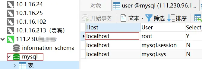 Host‘116.77.33.xx’is not allowed to connect to this MySQL server