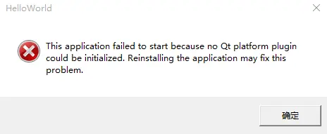 is application failed to start because no Qt platform plugin could be initialized. Reinstalling the application may fix this problem