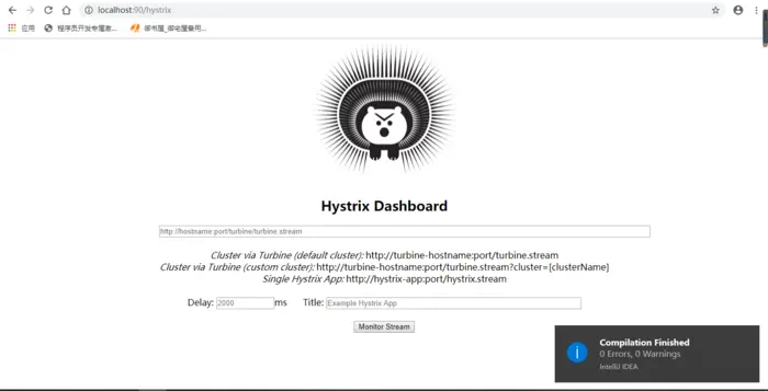 SpringCloud之熔断器Hystrix及服务监控Dashboard
服务雪崩效应
服务熔断服务降级
Hystrix默认超时时间设置
Hystrix服务监控Dashboard