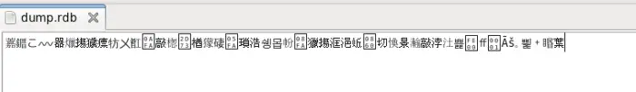 redis报错"Error trying to save the DB, can't exit." Redis修改配置文件改变数据存放的位置
Redis修改配置文件改变数据存放的位置