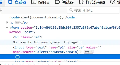 XSS Challenges学习笔记 Stage#1~ Stage#19